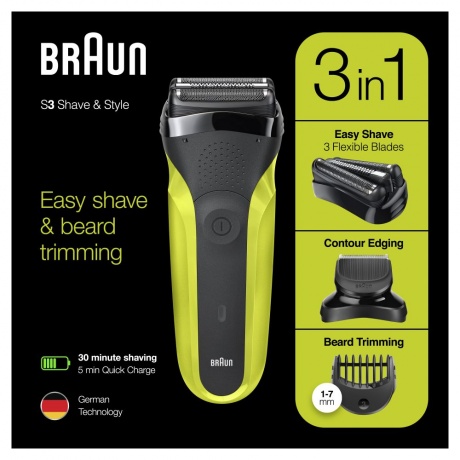 Бритва электрическая Braun 300BT Green - фото 3