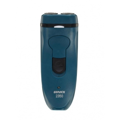 Бритва электрическая Бердск 2350 (цвет серебристый/ синий) - фото 1