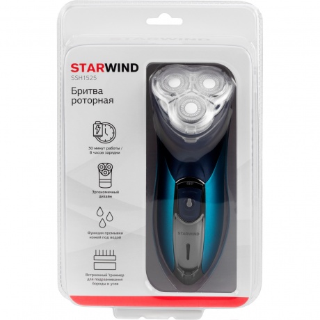 Бритва роторная Starwind SSH 1525 голубой/черный - фото 13