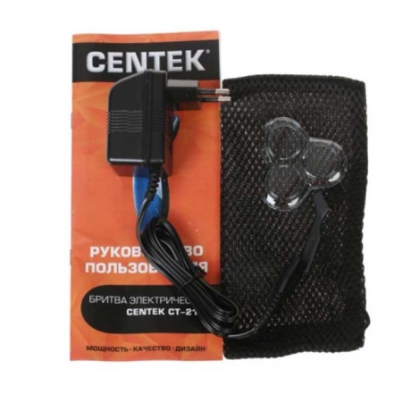 Электробритва Centek CT-2170 синий - фото 9