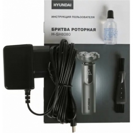 Бритва роторная Hyundai H-SH8080 реж.эл.:3 питан.:аккум. серебристый - фото 7