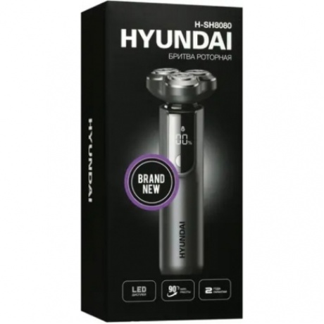 Бритва роторная Hyundai H-SH8080 реж.эл.:3 питан.:аккум. серебристый - фото 9
