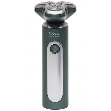Бритва Электрическая SOOCAS S5