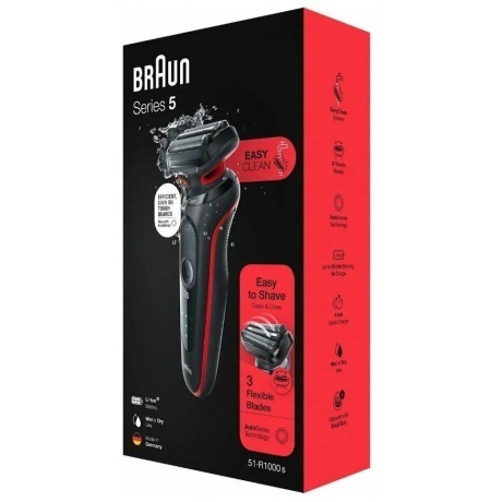 Электробритва Braun Series 5 51-R1000s - фото 3