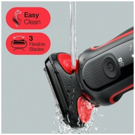 Электробритва Braun Series 5 51-R1000s - фото 7