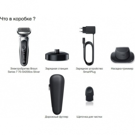 Электробритва Braun Series 7 71-S4200cs - фото 2