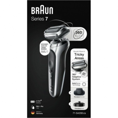 Электробритва Braun Series 7 71-S4200cs - фото 4