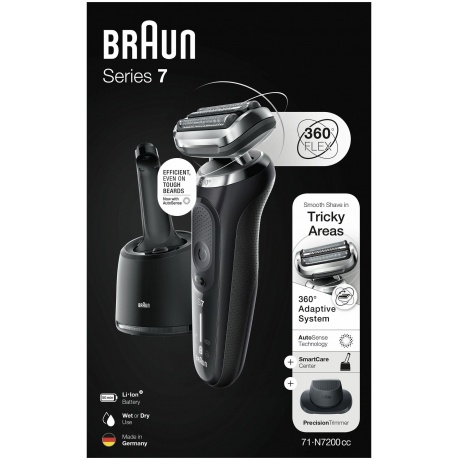 Электробритва Braun 71-S7200cc - фото 4