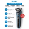 Электрическая бритва Philips Norelco 5400 Series 5000  S5880/81 ...