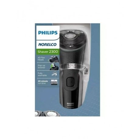 Электробритва Philips Norelco Series 2000 S1211/81 Цвет: серый - фото 10