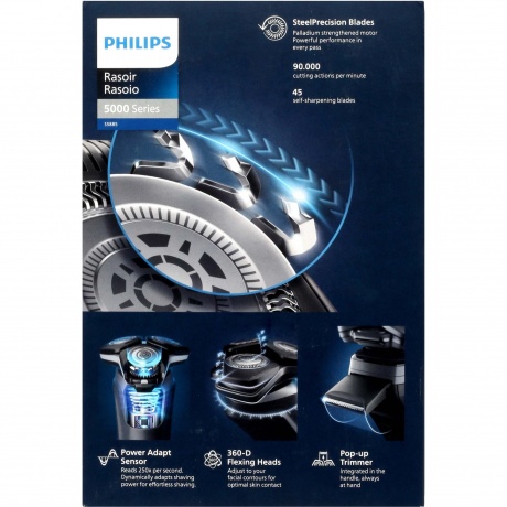 Электробритва Philips S5885/10 Series 5000 - фото 10