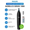 Триммер для носа и ушей Philips Norelco Series 1000 NT1605/60 Цв...