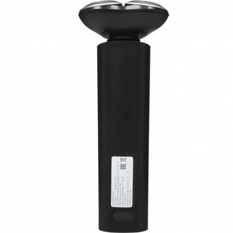 Электробритва Xiaomi Electric Shaver S301 BHR7461GL - фото 15