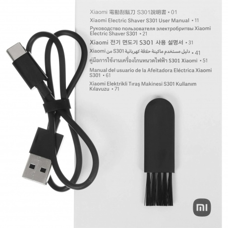 Электробритва Xiaomi Electric Shaver S301 BHR7461GL - фото 23