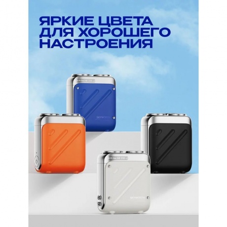 Бритва Metz by Skyworth Traveller with case Черный - фото 5