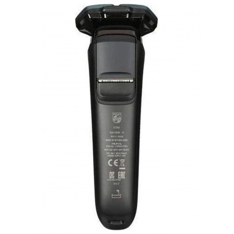 Электробритва Philips S7783/55 - фото 4
