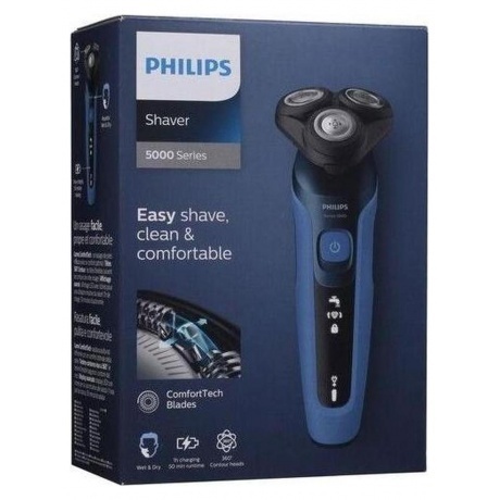 Электробритва Philips S5466/17 - фото 13