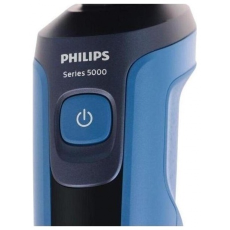 Электробритва Philips S5466/17 - фото 4