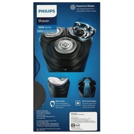 Электробритва Philips S1151/00 - фото 11