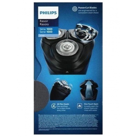 Электробритва Philips S1142/00 - фото 11