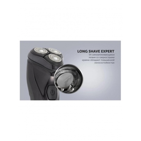 Бритва электрическая PMR 0415R 4D PRO 5 blades Черный - фото 13