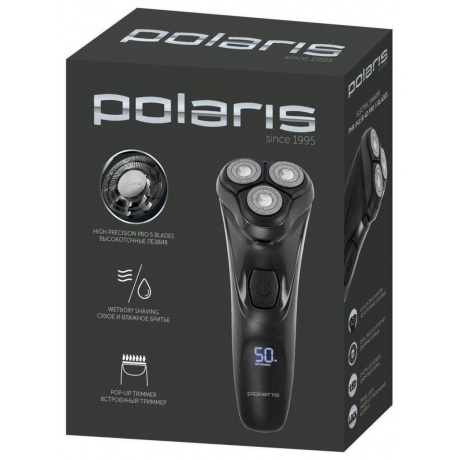 Бритва электрическая PMR 0415R 4D PRO 5 blades Черный - фото 8