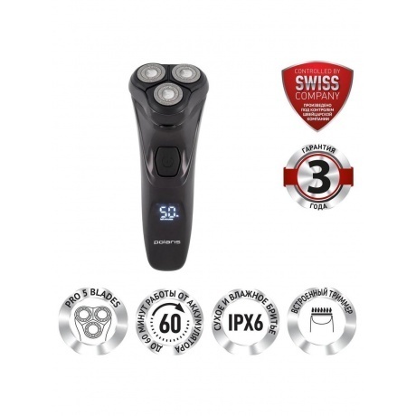 Бритва электрическая PMR 0415R 4D PRO 5 blades Черный - фото 9