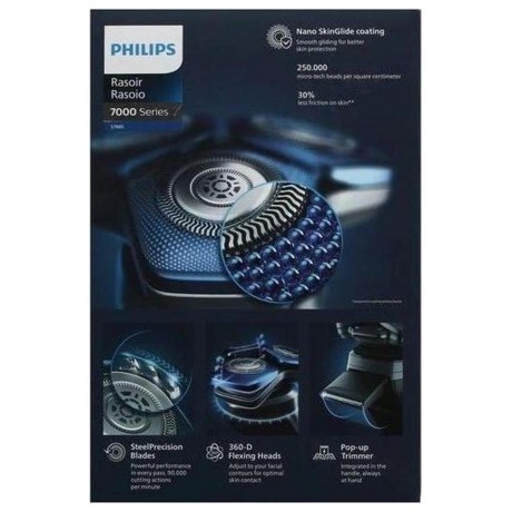 Электробритва Philips S7885/50 Series 7000 - фото 13