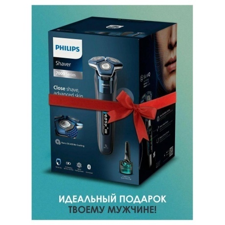 Электробритва Philips S7885/50 Series 7000 - фото 22