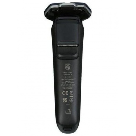 Электробритва Philips S7885/50 Series 7000 - фото 4