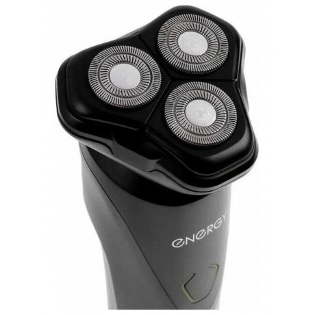 Электробритва Energy EN-726, роторная, беспроводная - фото 6