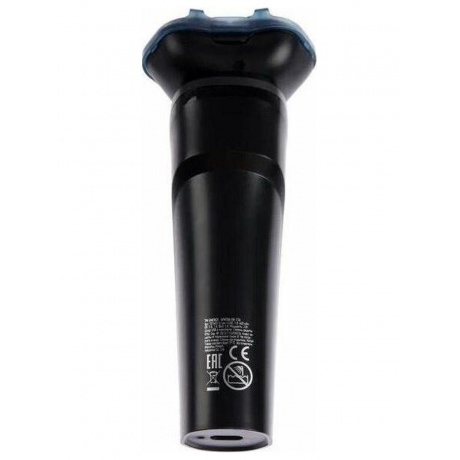 Электробритва Energy EN-726, роторная, беспроводная - фото 10