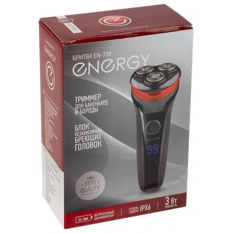 Электробритва Energy EN-728, роторная, беспроводная - фото 4