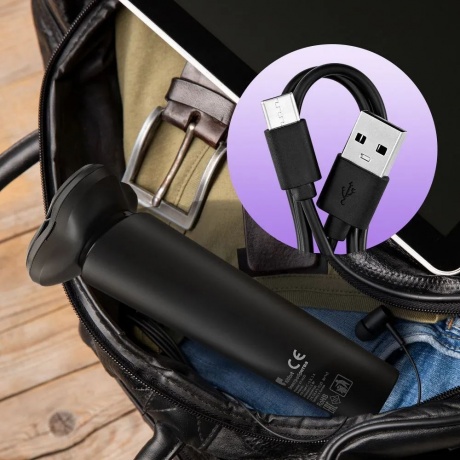 Электробритва Kitfort КТ-4132 - фото 13