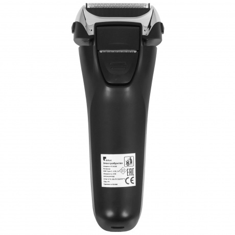 Электробритва Kitfort КТ-4138 - фото 2