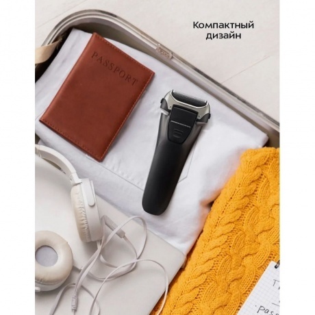 Электробритва Kitfort КТ-4138 - фото 29