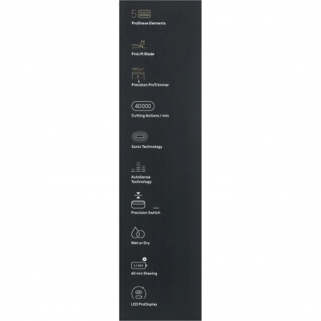 Электробритва Braun Series 9 Pro+ 9515s, серебристая - фото 11