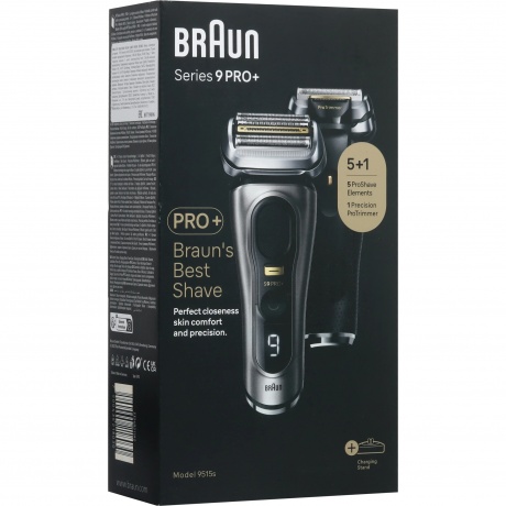 Электробритва Braun Series 9 Pro+ 9515s, серебристая - фото 10