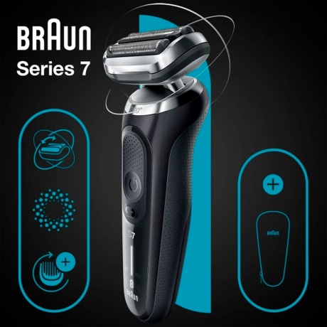 Электробритва Braun Series 7 71-N1000S - фото 5