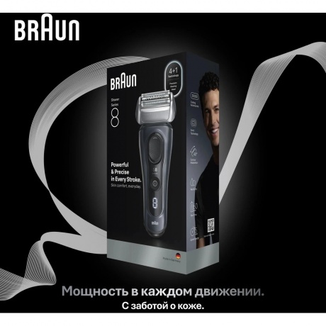 Электробритва Braun Series 8 8603s - фото 21