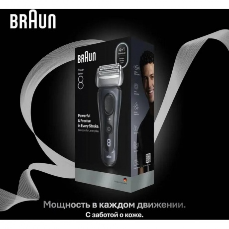 Электробритва Braun Series 8 8603s - фото 8