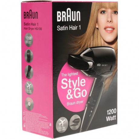 Фен Braun HD130 Satin Hare 1 - фото 4