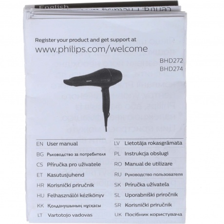 Фен Philips BHD272/00 - фото 7