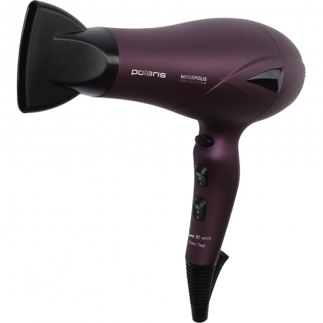 Фен Polaris PHD 2010Ti megapolis collection фиолетовый - фото 2