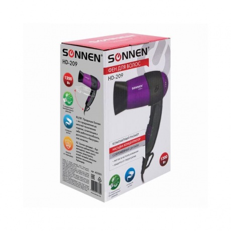 Фен SONNEN HD-209, 1200Вт, 2 скоростных режима, складная ручка, черный/фиолетовый,  453501 - фото 8