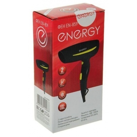 Фен Energy EN-859 - фото 5