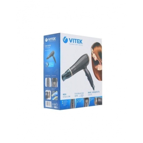 Фен Vitek VT-8211 BK - фото 7