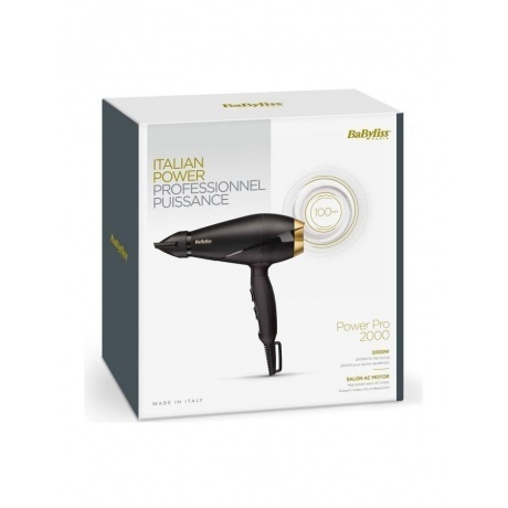 Фен BaByliss 6704E Power Pro 2000 - фото 2