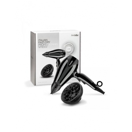 Фен BaByliss 6715DE - фото 2