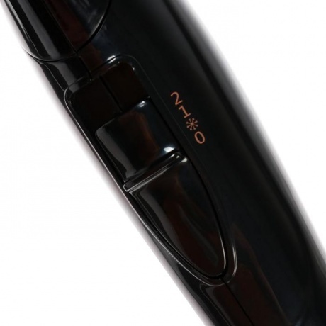 Фен Homestar HS-8009 (1200-1500 Вт) - фото 2